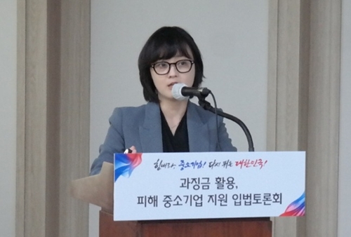 재단법인 경청 박희경 변호사