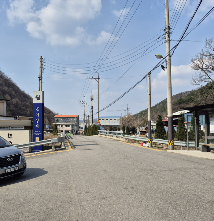 용인시