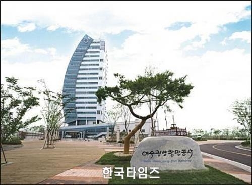 여수광양항만공사, 항만시설물 보수공사 본격 시행
