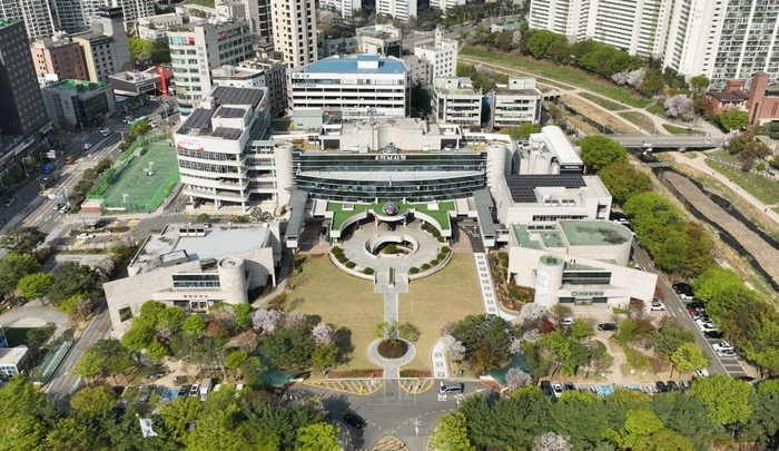 하남시청 전경