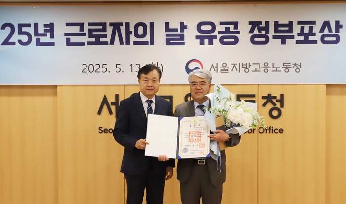 신영철 총무팀장