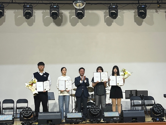 광양시, 청소년의 달 기념 '광양시 청소년상' 시상