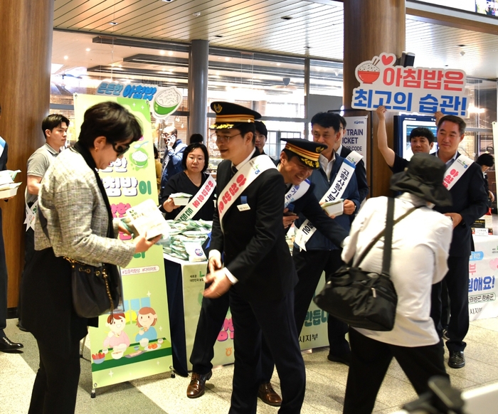 경북농협 최진수 본부장, 안동역 일일 명예역장 위촉