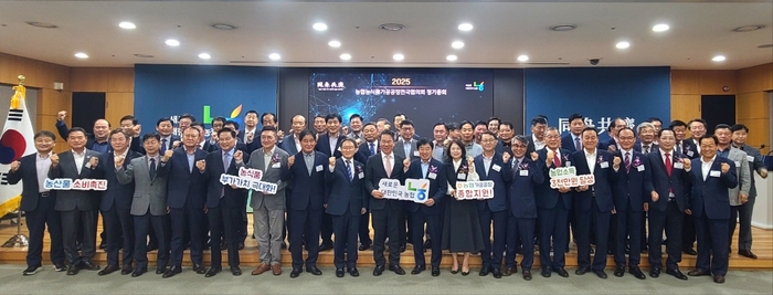 농협경제지주