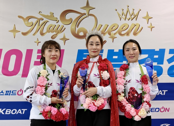 2025 메이퀸 특별경정 입상선수- 왼쪽부터 2위 박설희, 1위 이주영, 3위 안지민