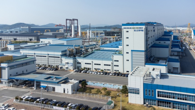 포스코퓨처엠 광양공장 전경