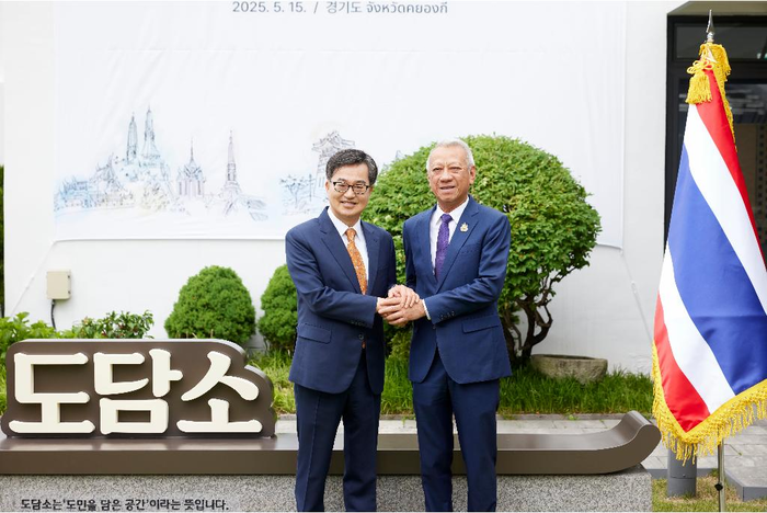 경기도