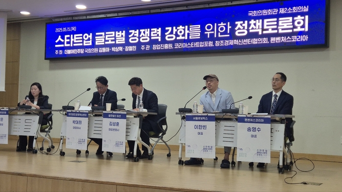 이한빈
