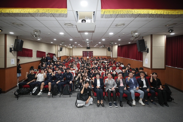 남양주시 14일 도농고교 진로 특강 개최