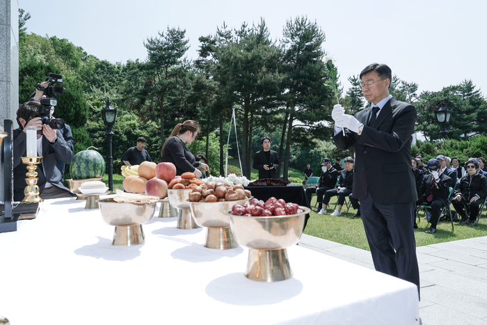 성남시