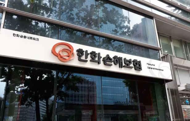 한화손해보험.