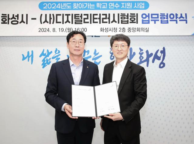 정명근