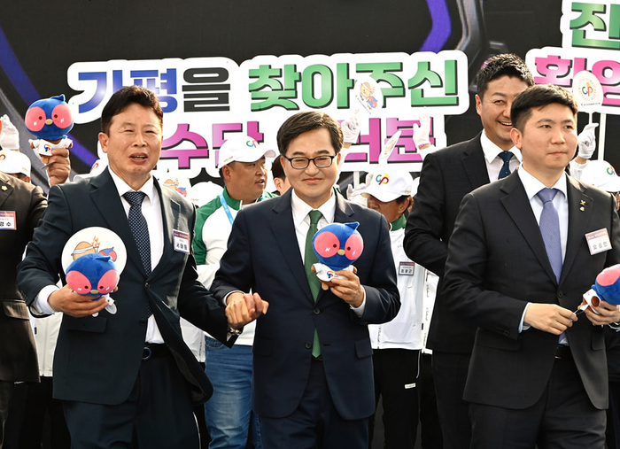 경기도