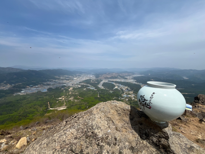 강원 20대 명산 인증 챌린지