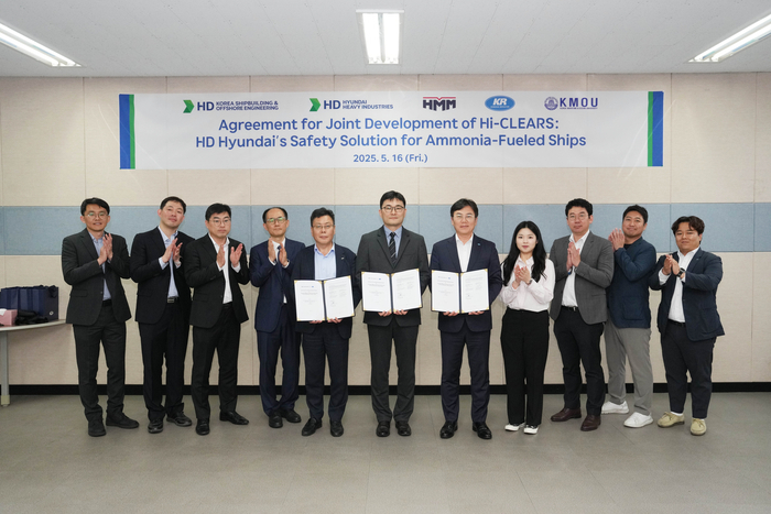 HD한국조선해양