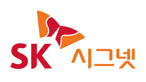 SK시그넷.