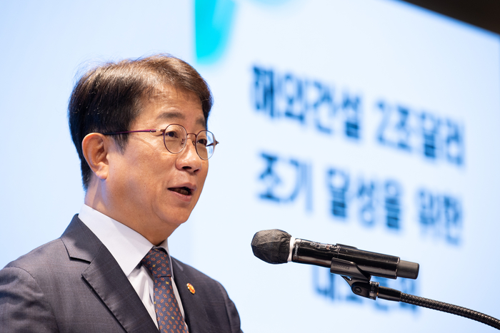 국토부, 서울~양평고속도로 특혜 의혹 ‘경찰 압수수색에 당혹’