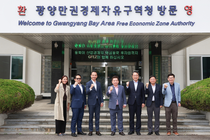 광양경자청, 주한 인도네시아 투자진흥센터 초청 현장 시찰