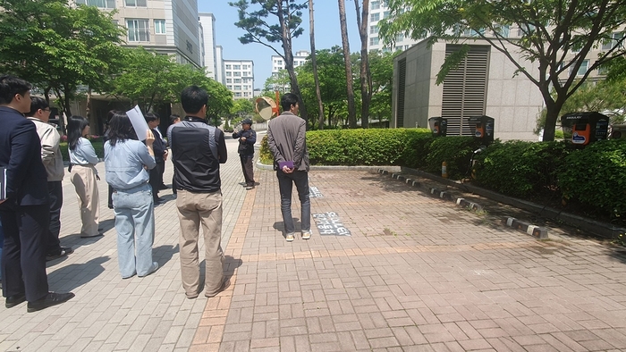 남양주시 프로목민관 전기차 충전소 이전 현장 점검