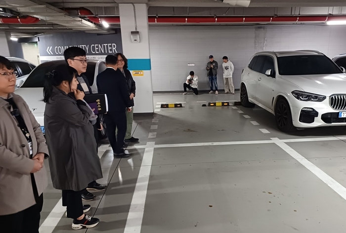 남양주시 프로목민관 공동주택 주차장 현장 점검