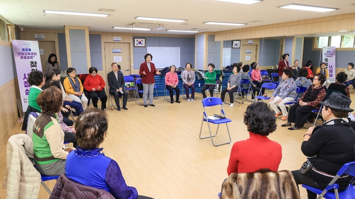 신계용 과천시장 2025년 3월 '찾아가는 시장실' 운영