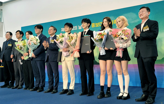 전남도, '제6회 섬의 날' 스타들과 함께 섬의 가치 알린다