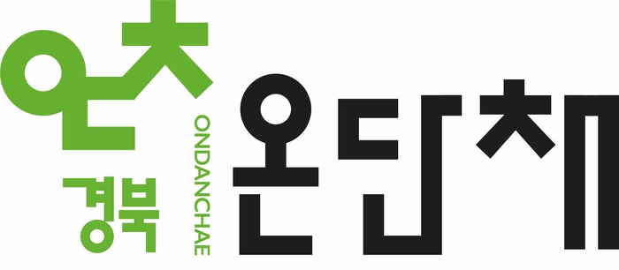 경북개발공사, 구미·경산 등 5개 지역 공공임대주택 162호 입주자 모집
