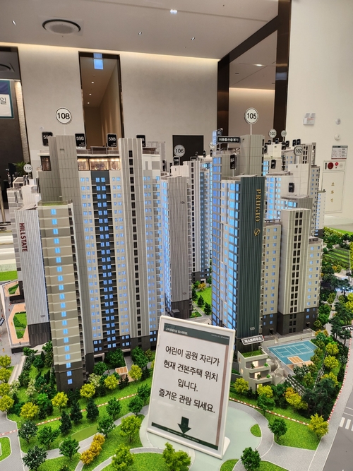대우건설