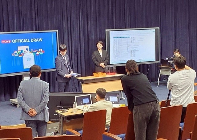 원광대학교