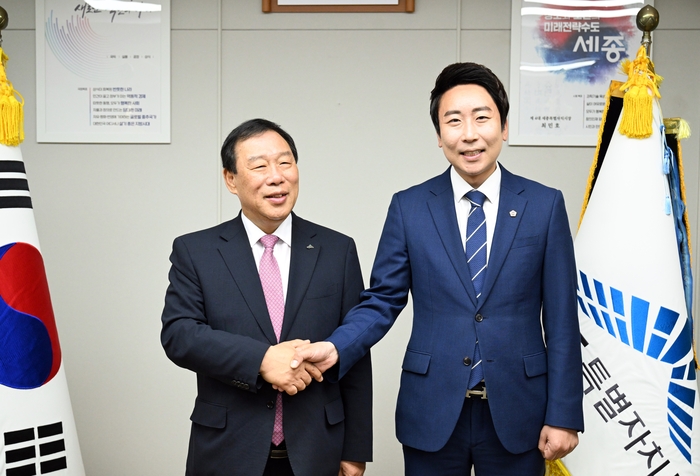 최민호 세종시장, 임채성 세종시의장