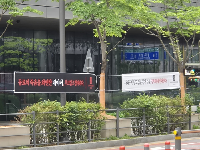 ㄹㄹ