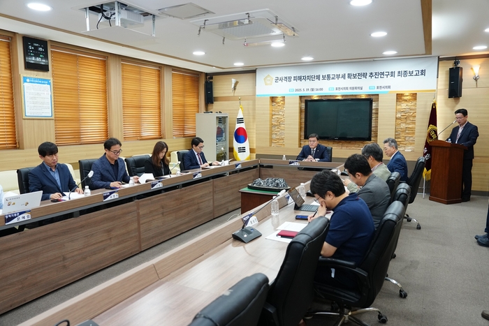 포천시의회 '군사격장 피해자치단체 보통교부세 확보전략 추진연구회' 19일 연구 활동 최종보고회 개최