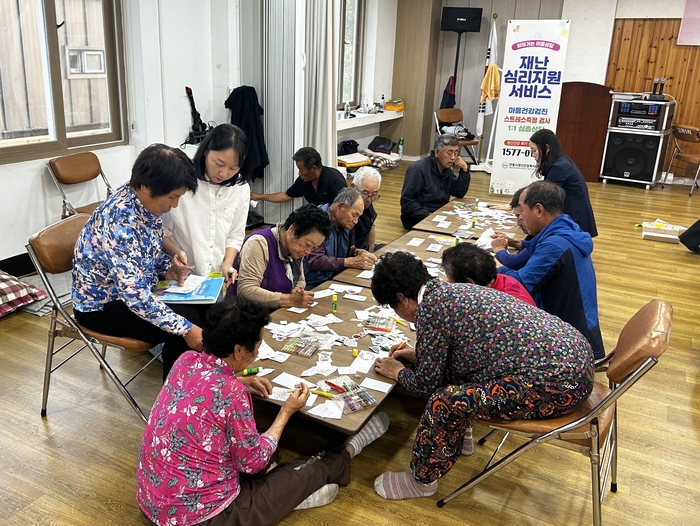산불 피해 지역에 '심리 백신'…경북도, 재난 트라우마 회복 총력 지원