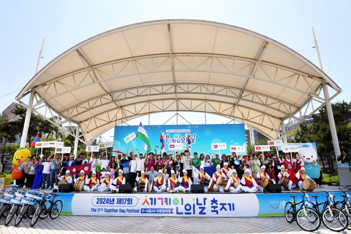 시흥시 2024년 세계인의날 축제 현장