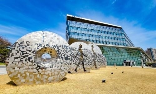 세종시청