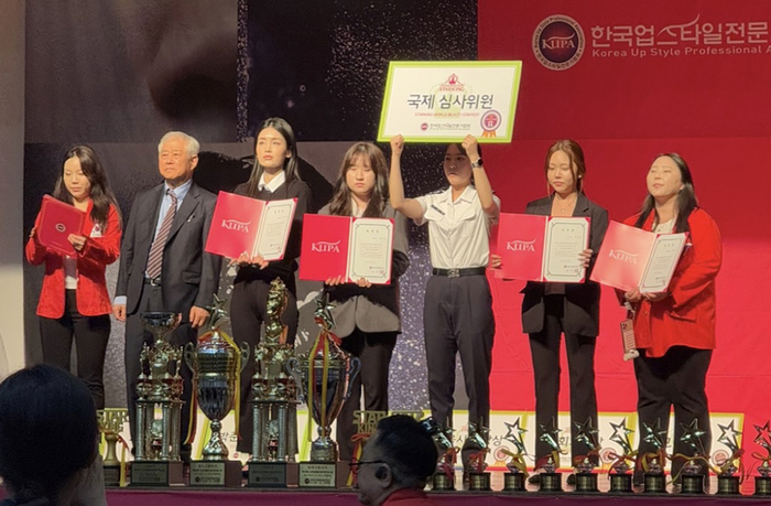 MBC아카데미뷰티학원 고양일산점, '2025 스타킹 뷰티 콘테스트' 전원 수상 쾌거… 대회장상·국회의원상 포함