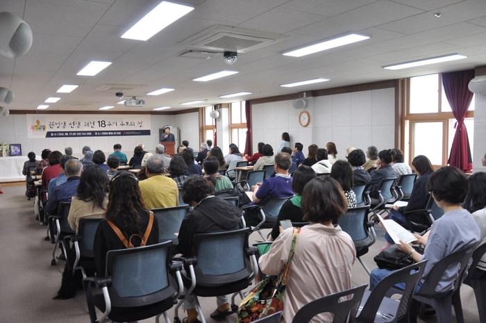 아동문학가 권정생선생 귀천 18주기 추모식