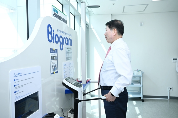 백경현 구리시장 갈매건강증진센터 온가족 스마트 헬스케어 점검