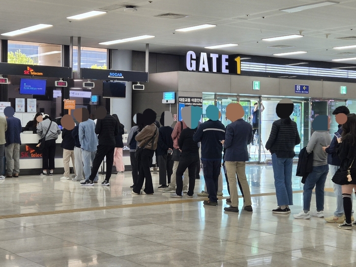 공항