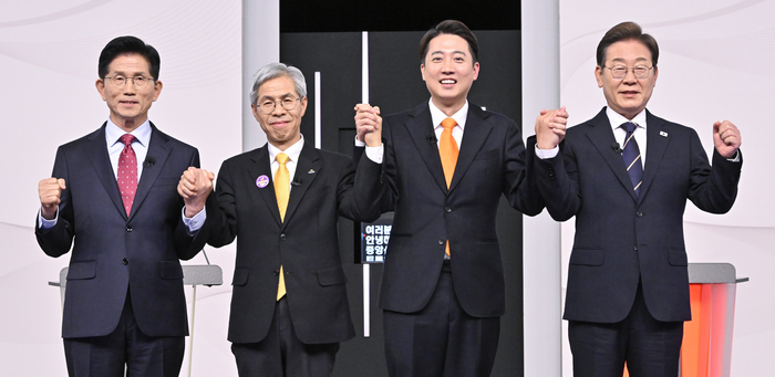 대선 1차 후보자 토론회