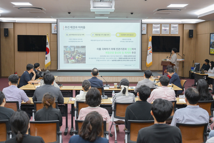 공주시 적극행정 우수사례 경진대회