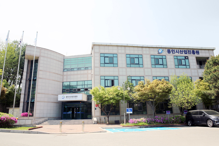 용인시