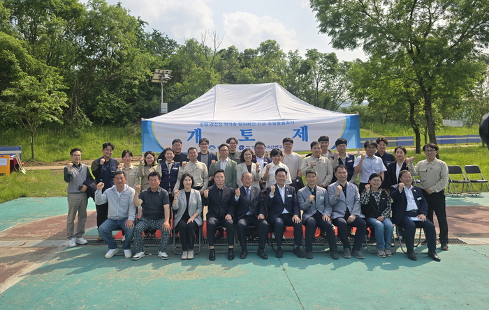 양평군 20일 '양강섬 적석총' 개토제 봉행