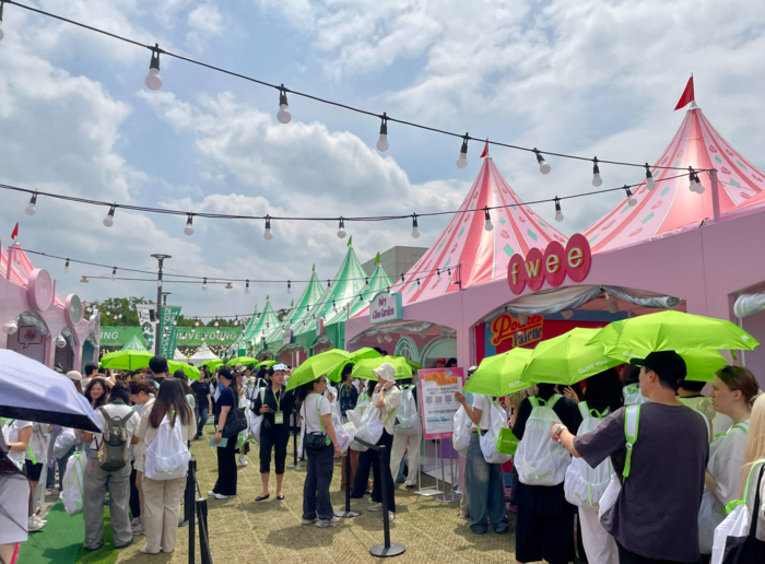 올리브영 페스타