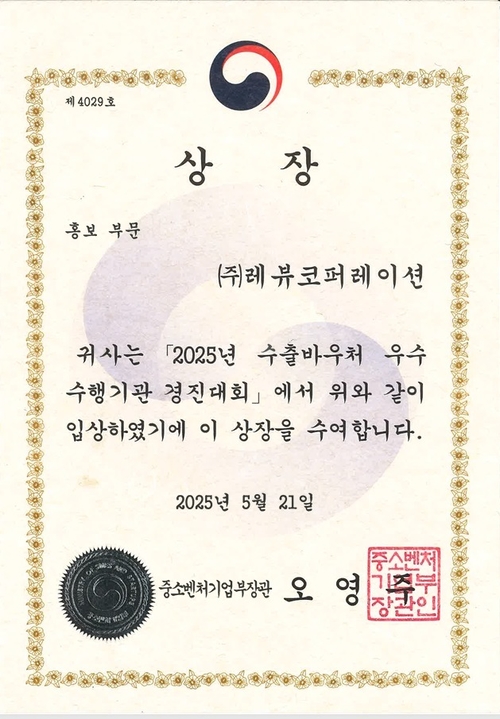 인쇄