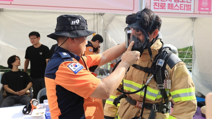 과천시 2024년 제2회 청소년 진로페스티벌 현장