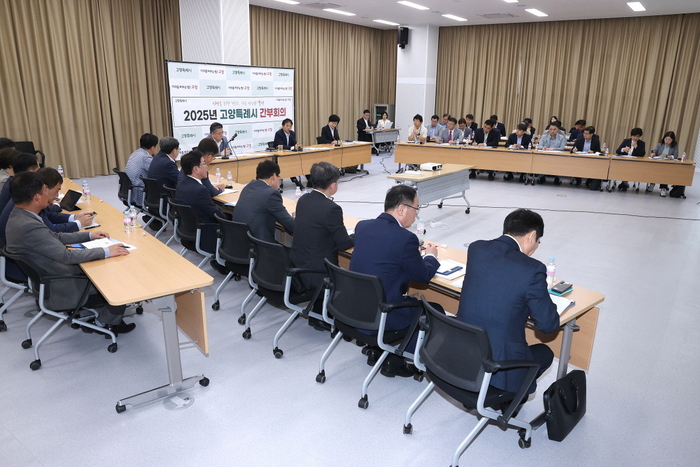 고양특례시 21일 5월 간부회의 개최