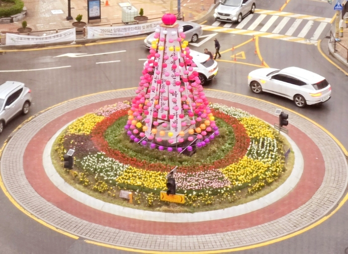 양평군 회전교차로 화단