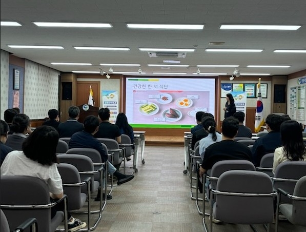 광주환경공단, 임직원 대상 '영양교육' 실시