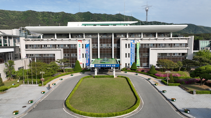 보령시